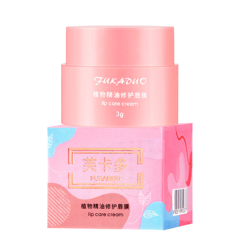 Jelly Lip Mask Moisturizing Lip Care Liana Skincare